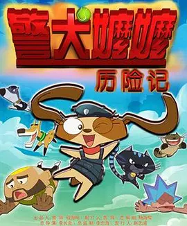 一级色黄